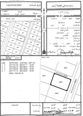  1 انا المالك -  للبيع ارض في العامرات - الحشية الثانية