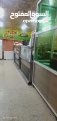  2 مطعم للبيع