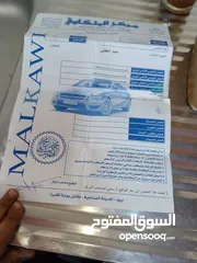  6 اللبيع سياره