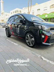  8 كيا مورنينغ 2019