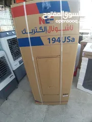  3 فريزر نوفرست ناشونال الكتريك لأحسن سعر