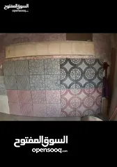  16 مصنع محمد الناشف