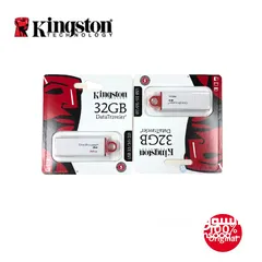  8 KINGSTON 32GB USB 3.0 فلاشة 32GB ميموري 