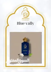 1 blue vally