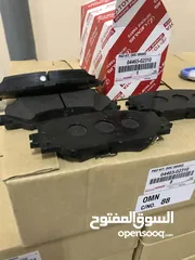  30 بيع قطع غيار