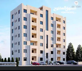  1 شقه طابق ارضي مع ساحات
