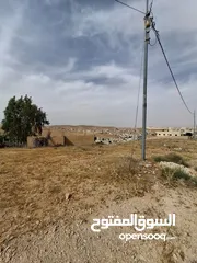  5 أرض مميزة للبيع بسعر مغري