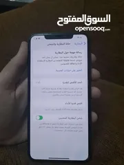  3 آيفون اكس إس ماكس
