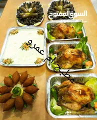  15 مطبخ إم عمرو للأكل البيتي