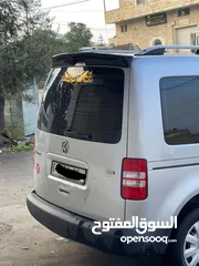  7 كادي 2014 صلاة النبي