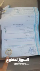  12 هنداي بورتر 2017