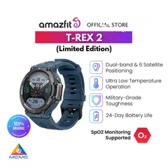  5 AMAZFIT TREX-2 SPECIAL EDITION