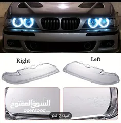  3 زجاج اضوية دب e39 bmw 2003