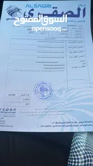  3 تويوتا كامري 2017