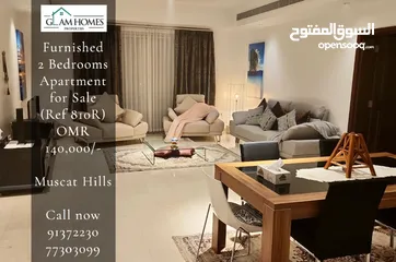  12 2 Bedrooms Furnished Apartment for Sale in Muscat Hills REF:810R