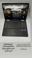  1 لابتوب Samsung