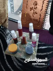  3 بوتيك المزيونه