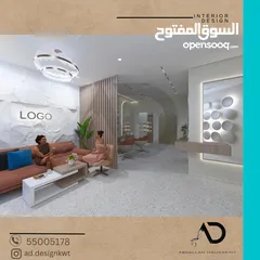  6 تصميم وتنفيذ وتشطيب ديكورات داخلية وبوث معارض ( المشاريع السكنية والتجارية) تسليم مفتاح م. ديكور