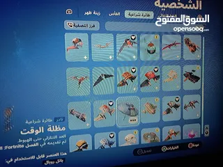  6 حساب فورت نايت