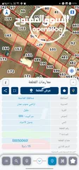 3 جلول قطعة أرض للبيع