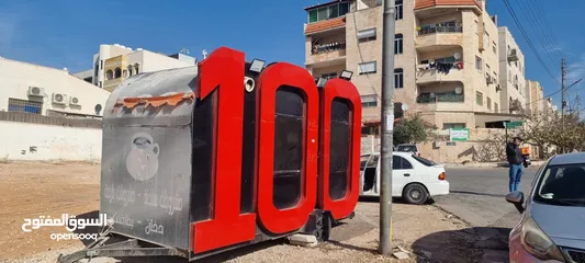  3 كرفان كافتيريا للبيع بسعر مغري