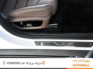  22 بايد هان كهربائية بالكامل موديل 2023 BYD Han EV