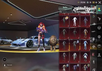  3 حساب ببجي النسخه العالمية حساب اسطووري سيارات مكلارين وامفور ثلجي وجوكر ماكس وبدلات اكس التواصل وتس