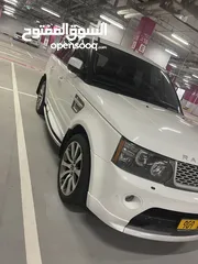  2 Range Rover supercharged 2011