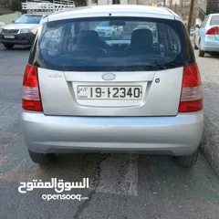  1 رقم جميل للبيع