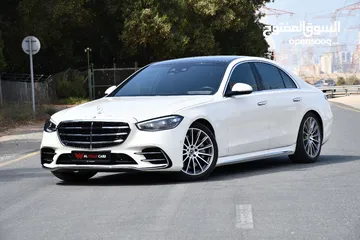  1 مرسيدس S400 CLASS ديزل مواصفات كوريه موديل 2023