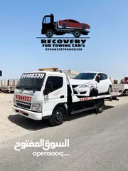  23 رافعة سيارات ( بريكداون ) recovary شحن و قطر السيارات في مسقط  