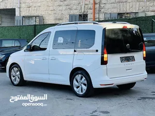  2 رزقتك بدها عجال؟كادي ترخيص21عداد46للاعفاء99