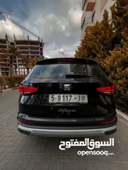  6 سيت اتيكا اكسبيرينس 2020