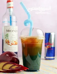  18 خلطات سلاش طبيعي