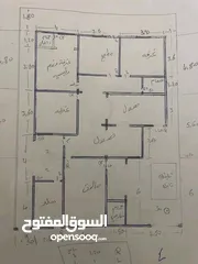  2 منزل لودبيرنق للبيع