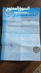  7 هوندا سيفيك بسعر حررررق (((قير عادي))