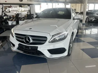  1 C250 خليجي