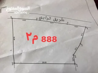  1 ارض من مالك مباشره  مساحة 888 متر مربع شهاده من مجلس وعقد بيع عند محامي  واصل كافه الخدمات