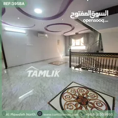  11 Luxury Twin Villa for Sale in Al Mawaleh North REF 395BA