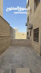 21 شقة مفروشة للاجار