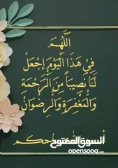  1 عدة كفتيريا للبيع