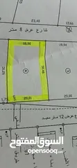  3 قطعة أرض مربعة الشكل واقعة على شارعين