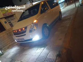  11 باص هيوندايH1