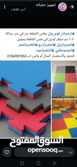  27 جميع مقاسات الواح الكتابة وايت بورد كراسي محاضرات دروج مدرسية طاولات رياض اطفال