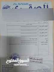  17 هونداي أكسنت 2014 أوتوماتيك / توب ترونيك مستعمل 139000 كم