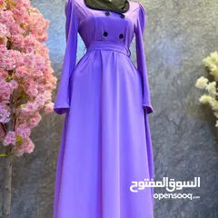 2 فستان كلوش للبيع
