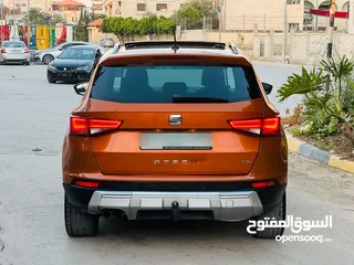  5 جيب سيت اتيكا fr