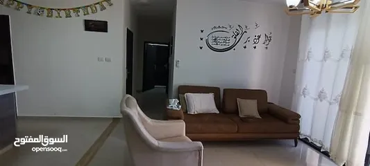  1 الماصيون جاردنز