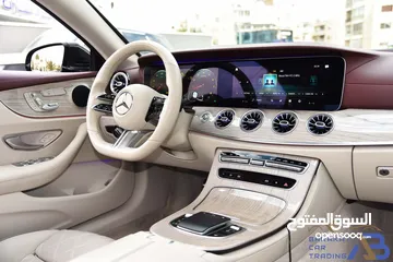  21 مرسيدس اي كلاس E200 كوبيه وارد الوكالة 2021 Mercedes E200 Coupe AMG Line