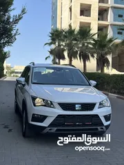  3 سيات اتيكا 2020